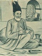 GHALIB SIT