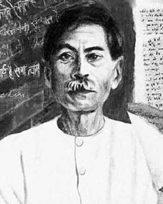 Premchand