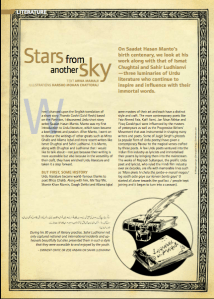 Pg 1. Jet Wings - Arwa Mamaji 