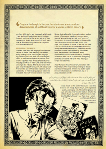 Pg.4-Jet Wings -Arwa Mamaji