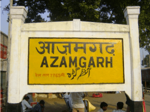 Azamgarh Station