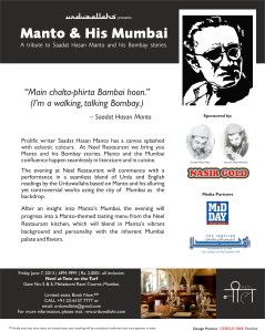 Manto and His Mumbai