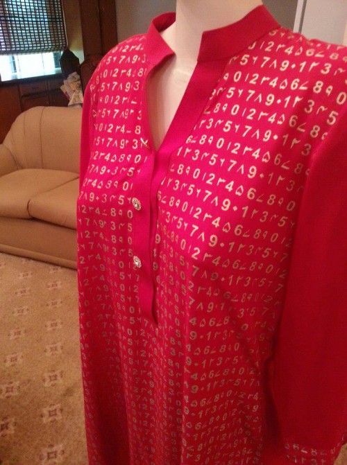 Urdu numbers on a shirt